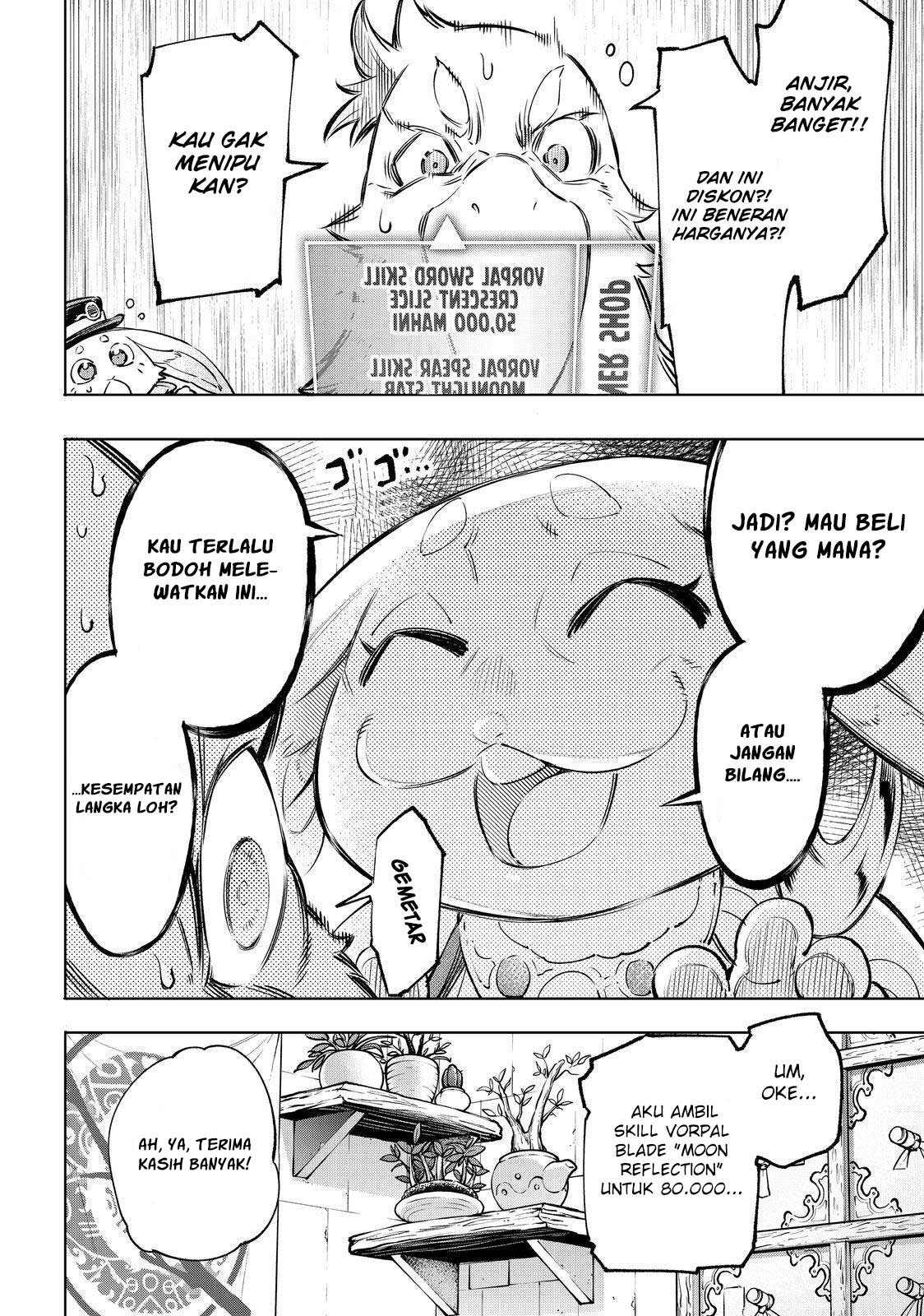 Shangri-La Frontier ~ Kusoge Hunter, Kamige ni Idoman to su~ Chapter 29 Gambar 12