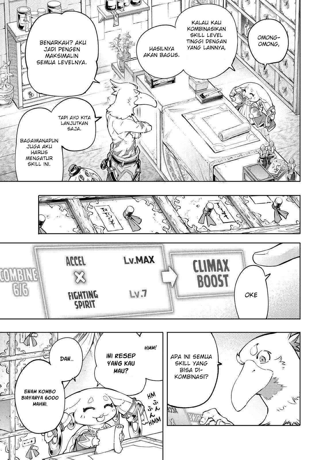 Shangri-La Frontier ~ Kusoge Hunter, Kamige ni Idoman to su~ Chapter 29 Gambar 7