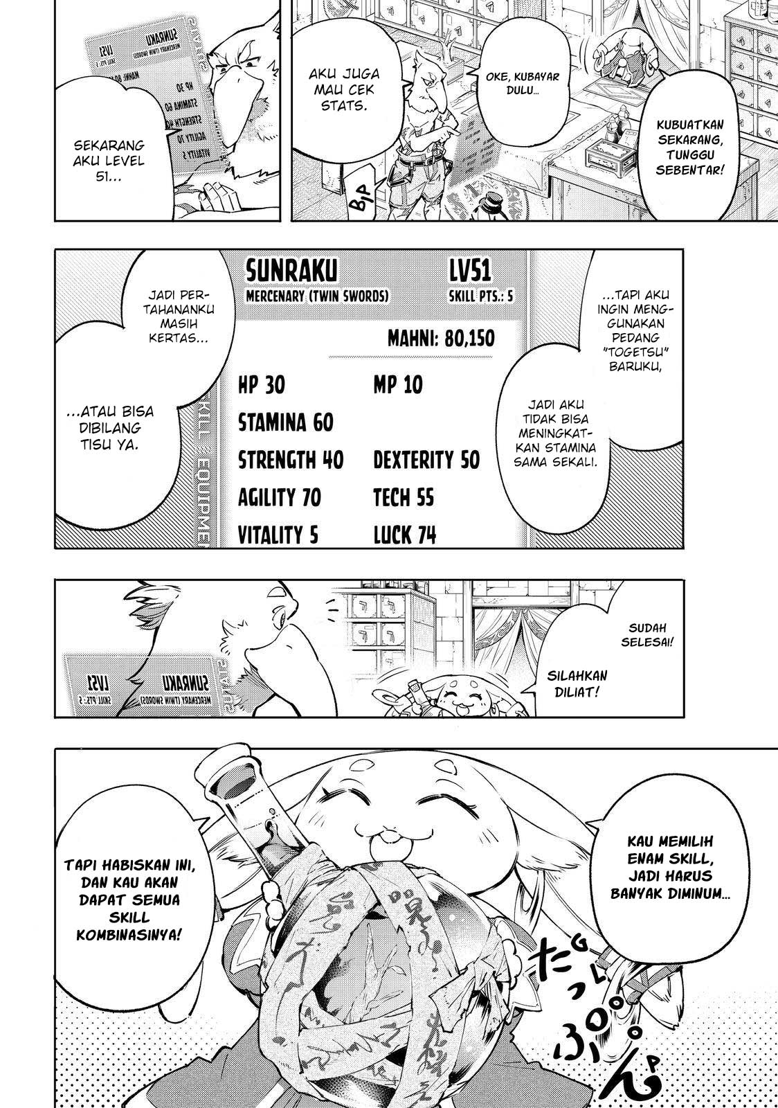 Shangri-La Frontier ~ Kusoge Hunter, Kamige ni Idoman to su~ Chapter 29 Gambar 8