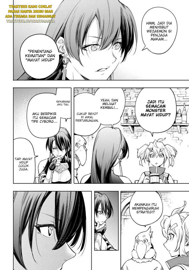 Shangri-La Frontier ~ Kusoge Hunter, Kamige ni Idoman to su~ Chapter 23 Gambar 13