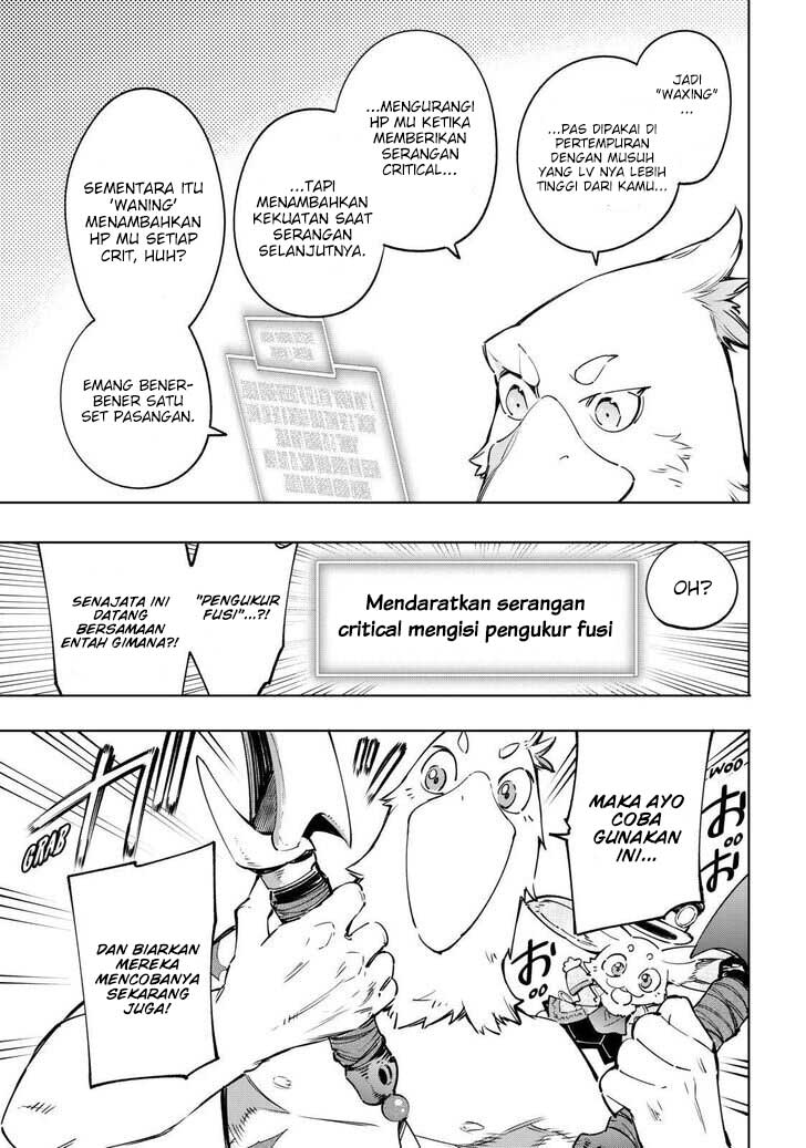 Shangri-La Frontier ~ Kusoge Hunter, Kamige ni Idoman to su~ Chapter 23 Gambar 6