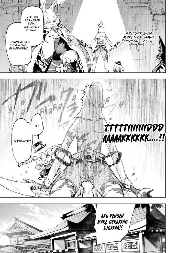 Shangri-La Frontier ~ Kusoge Hunter, Kamige ni Idoman to su~ Chapter 23 Gambar 8