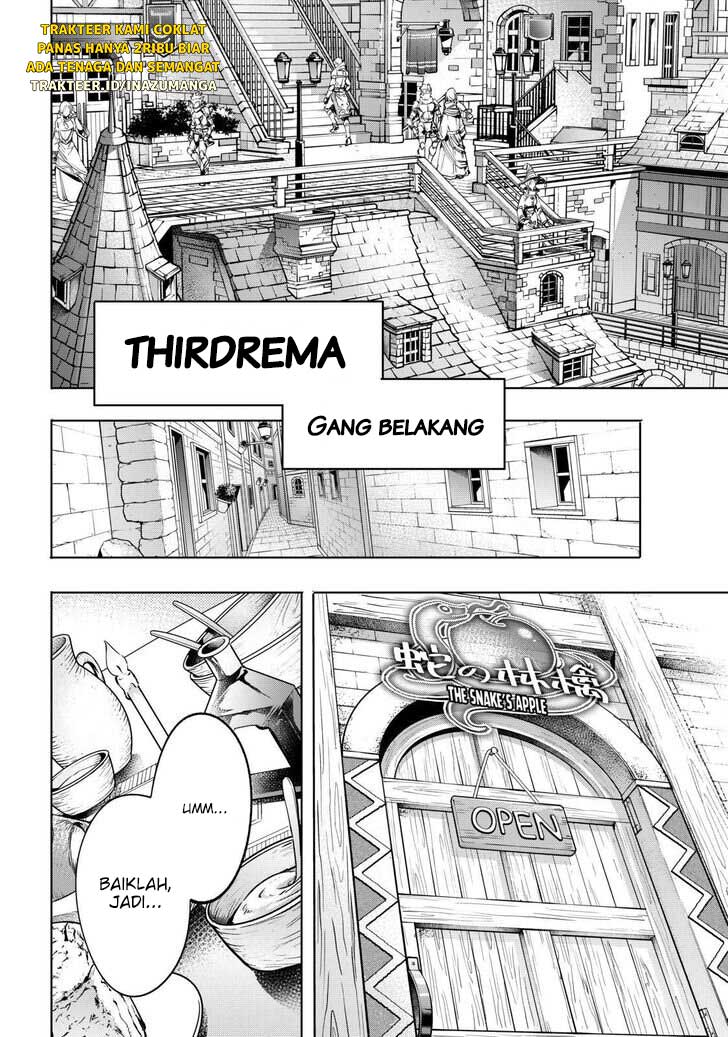 Shangri-La Frontier ~ Kusoge Hunter, Kamige ni Idoman to su~ Chapter 23 Gambar 9