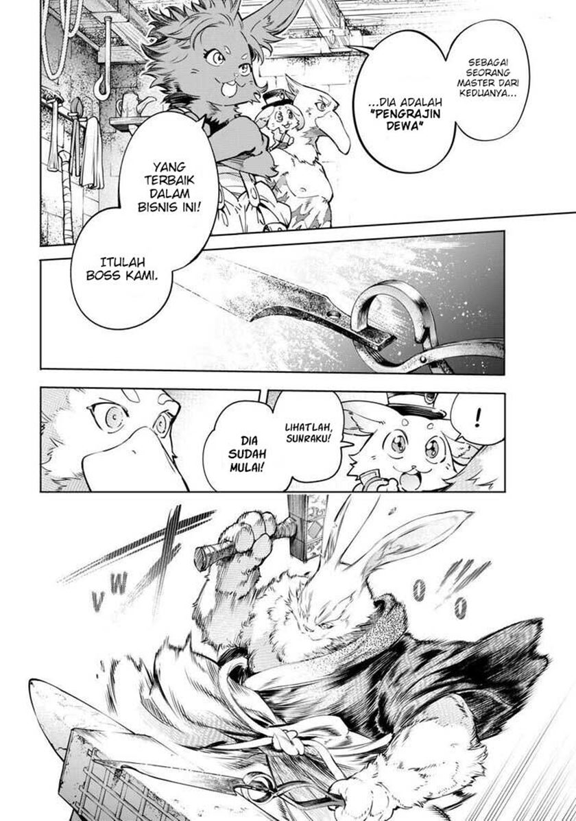 Shangri-La Frontier ~ Kusoge Hunter, Kamige ni Idoman to su~ Chapter 22 Gambar 15