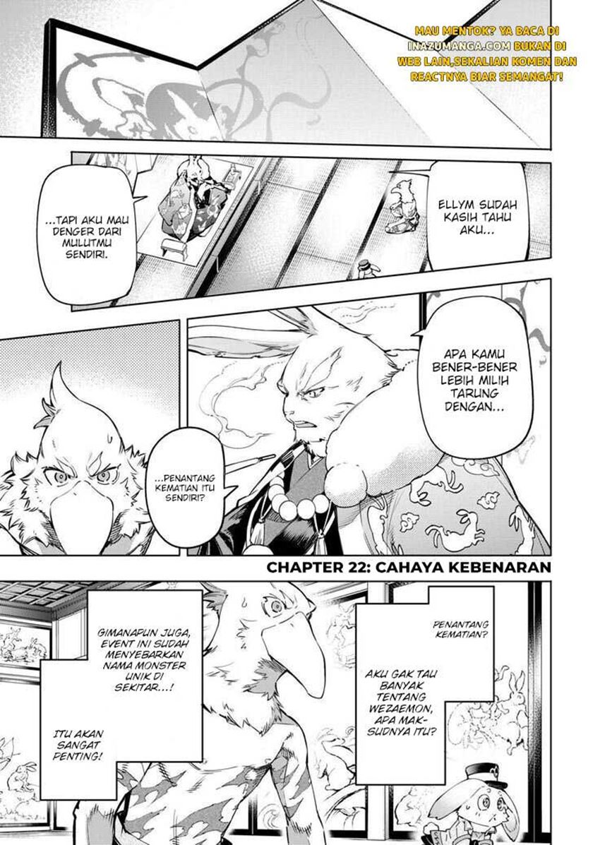 Manga Shangri-La Frontier ~ Kusoge Hunter, Kamige ni Idoman to su~ Chapter 22 gambar nomor 2