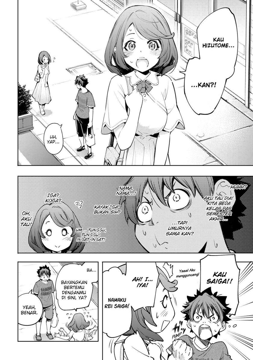 Shangri-La Frontier ~ Kusoge Hunter, Kamige ni Idoman to su~ Chapter 21 Gambar 14