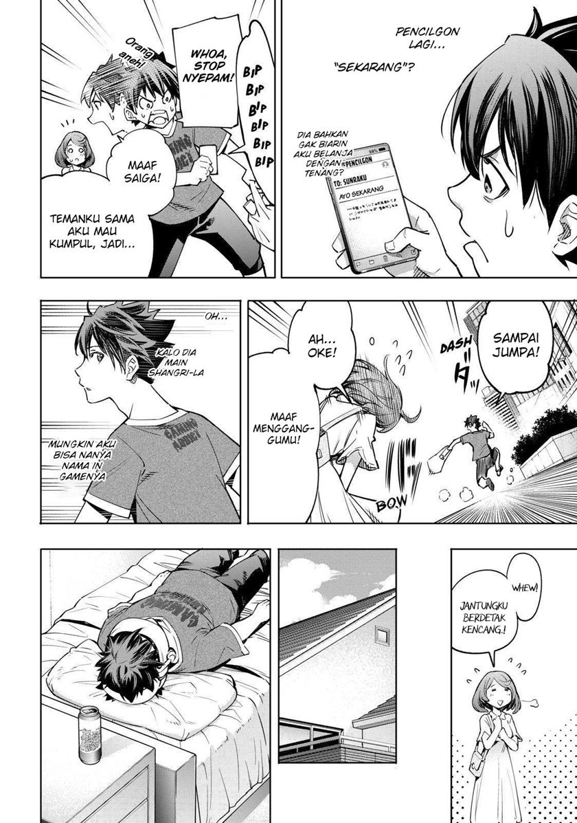 Shangri-La Frontier ~ Kusoge Hunter, Kamige ni Idoman to su~ Chapter 21 Gambar 16