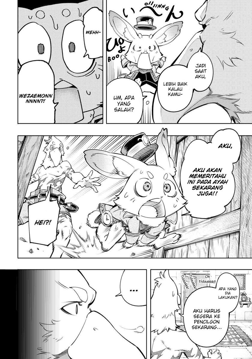 Shangri-La Frontier ~ Kusoge Hunter, Kamige ni Idoman to su~ Chapter 21 Gambar 18