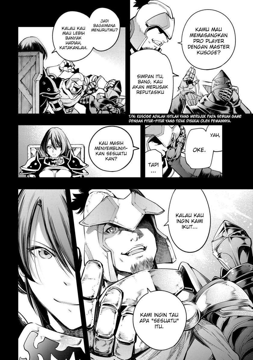 Shangri-La Frontier ~ Kusoge Hunter, Kamige ni Idoman to su~ Chapter 21 Gambar 12