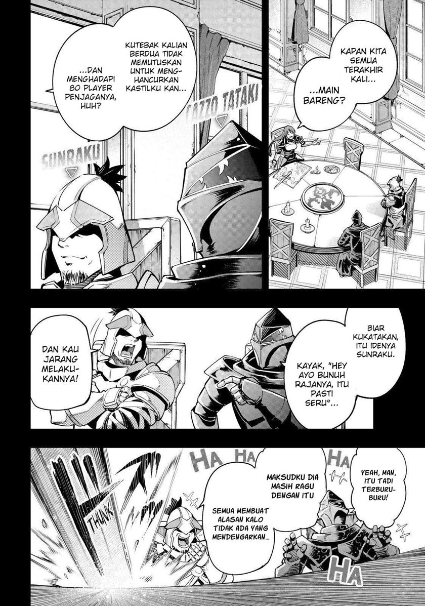 Shangri-La Frontier ~ Kusoge Hunter, Kamige ni Idoman to su~ Chapter 21 Gambar 6