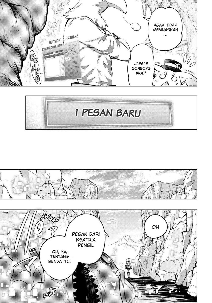 Shangri-La Frontier ~ Kusoge Hunter, Kamige ni Idoman to su~ Chapter 20 Gambar 18