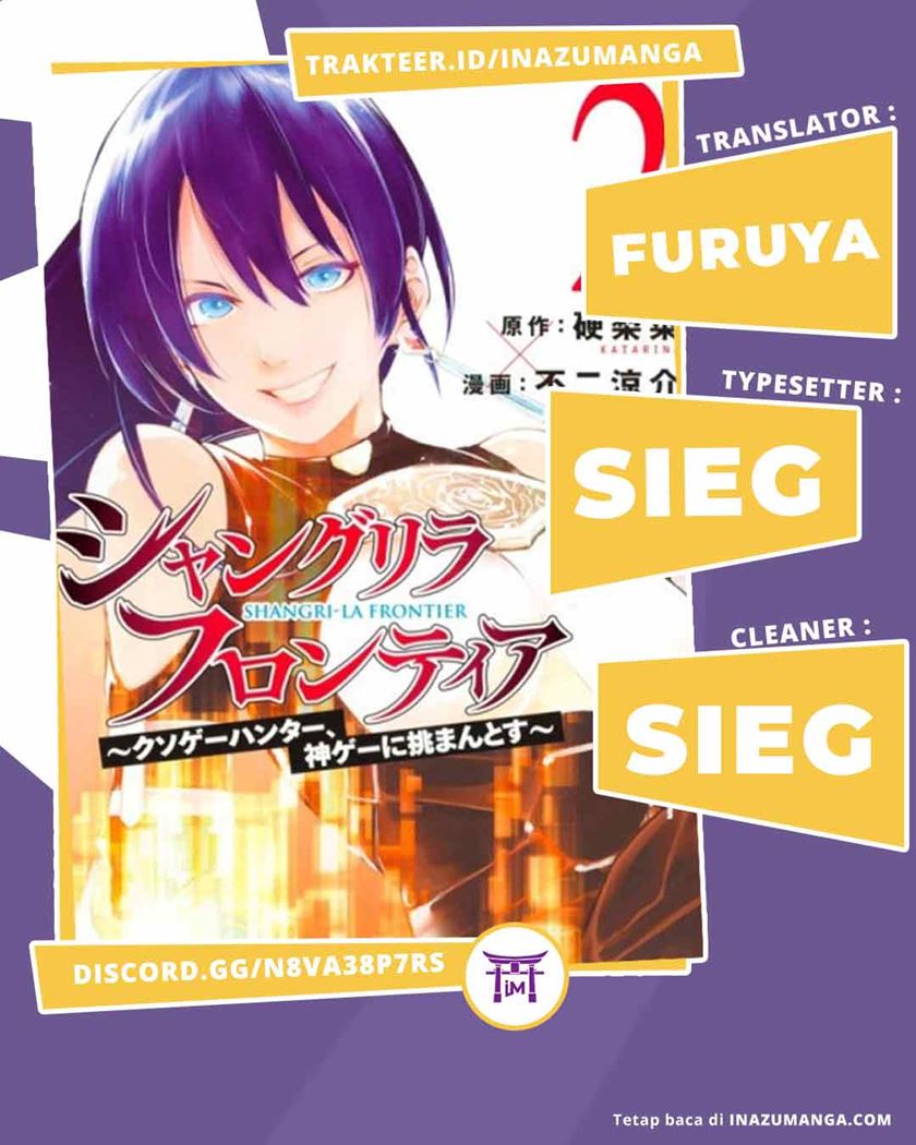 Komik Shangri-La Frontier ~ Kusoge Hunter, Kamige ni Idoman to su~ Chapter 20 gambar nomor 1