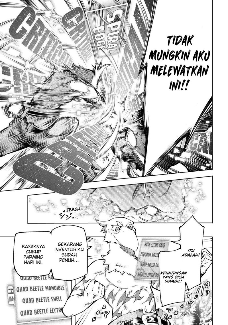 Shangri-La Frontier ~ Kusoge Hunter, Kamige ni Idoman to su~ Chapter 19 Gambar 14