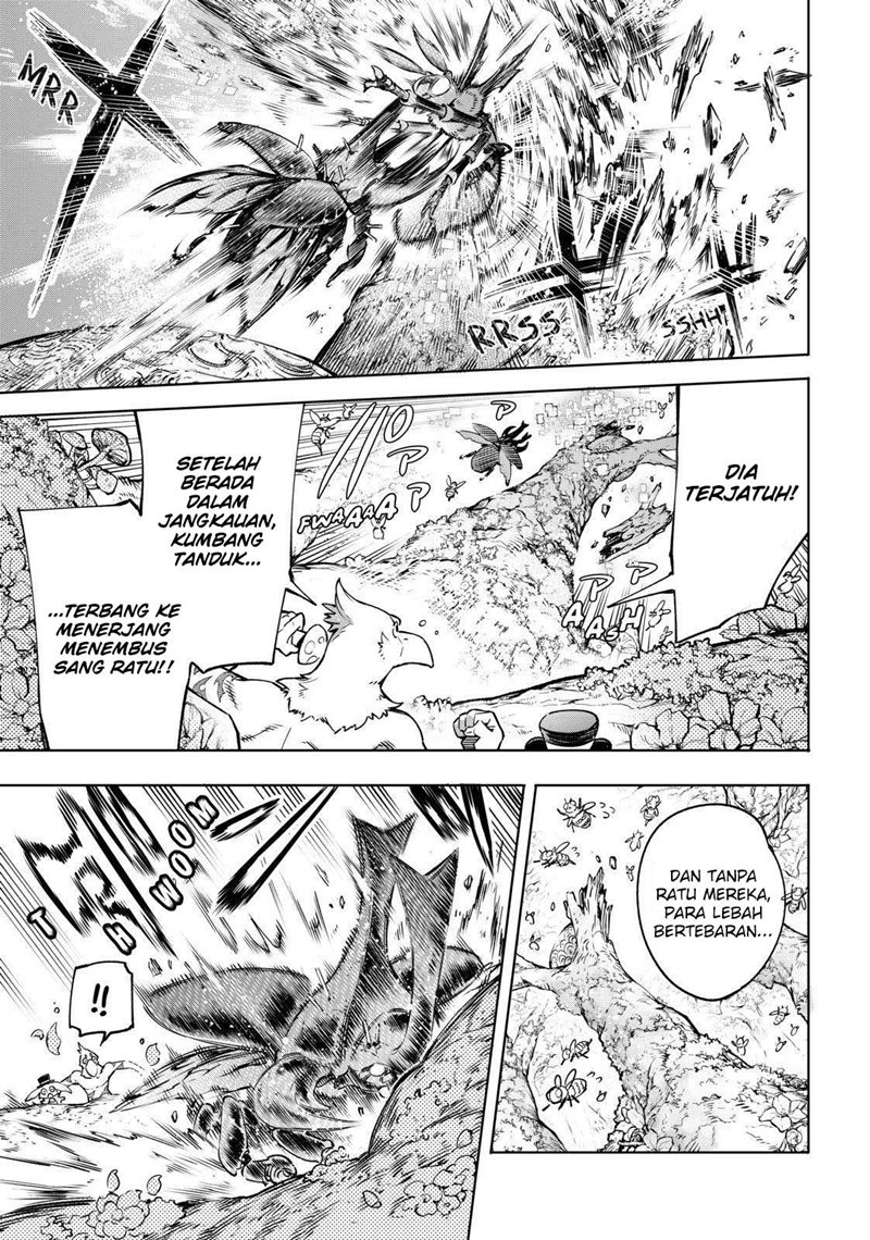 Shangri-La Frontier ~ Kusoge Hunter, Kamige ni Idoman to su~ Chapter 19 Gambar 10