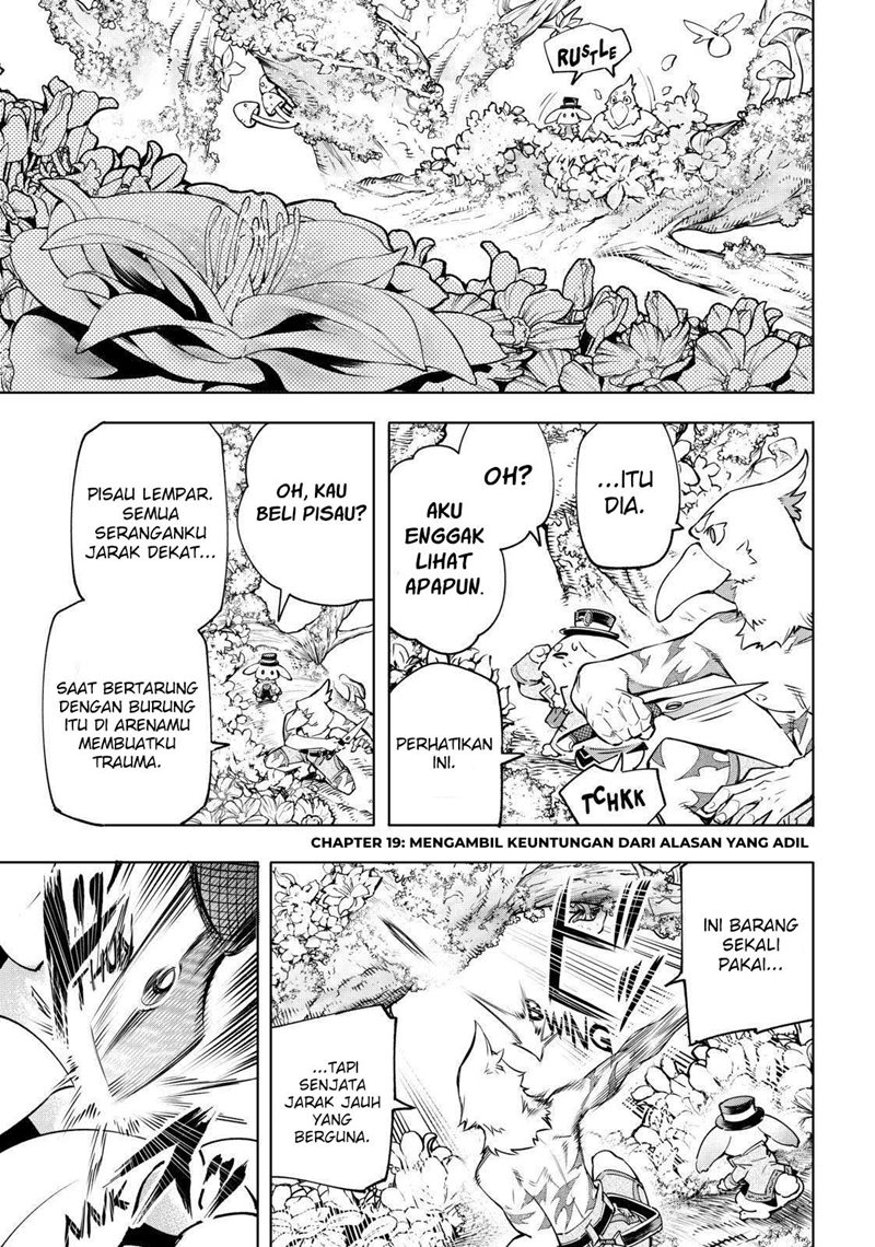 Manga Shangri-La Frontier ~ Kusoge Hunter, Kamige ni Idoman to su~ Chapter 19 gambar nomor 2
