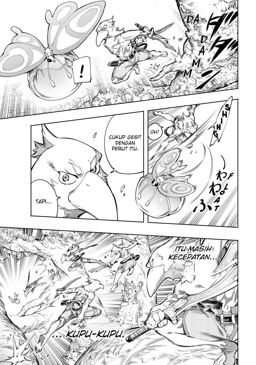 Shangri-La Frontier ~ Kusoge Hunter, Kamige ni Idoman to su~ Chapter 18 Gambar 14