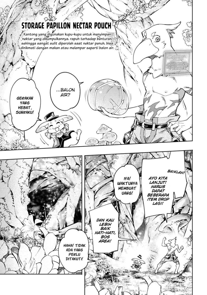 Shangri-La Frontier ~ Kusoge Hunter, Kamige ni Idoman to su~ Chapter 18 Gambar 16