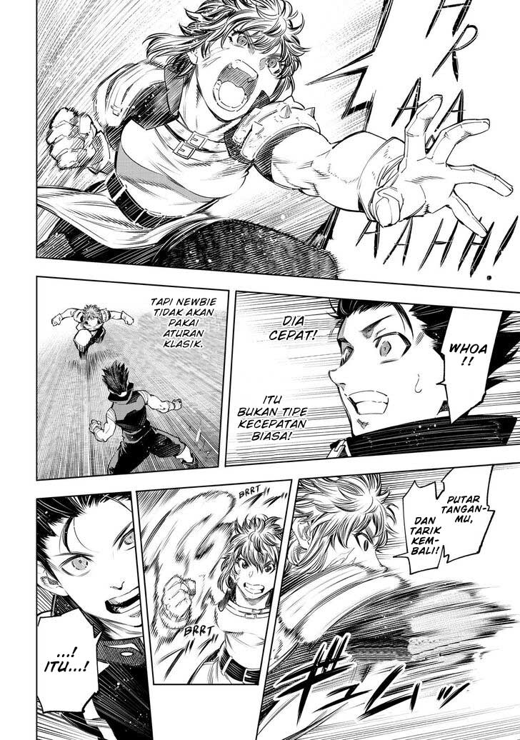 Shangri-La Frontier ~ Kusoge Hunter, Kamige ni Idoman to su~ Chapter 27 Gambar 15