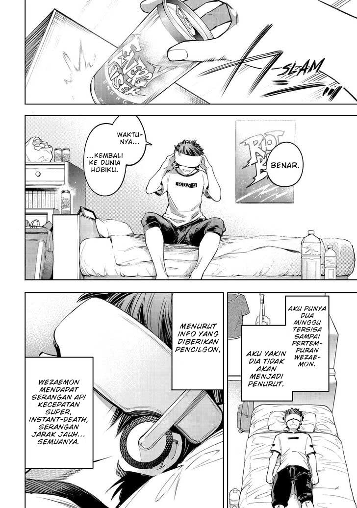 Shangri-La Frontier ~ Kusoge Hunter, Kamige ni Idoman to su~ Chapter 27 Gambar 11