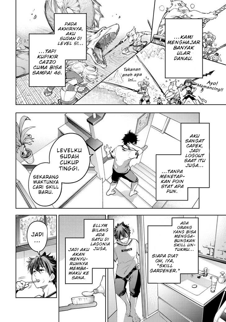 Shangri-La Frontier ~ Kusoge Hunter, Kamige ni Idoman to su~ Chapter 27 Gambar 3