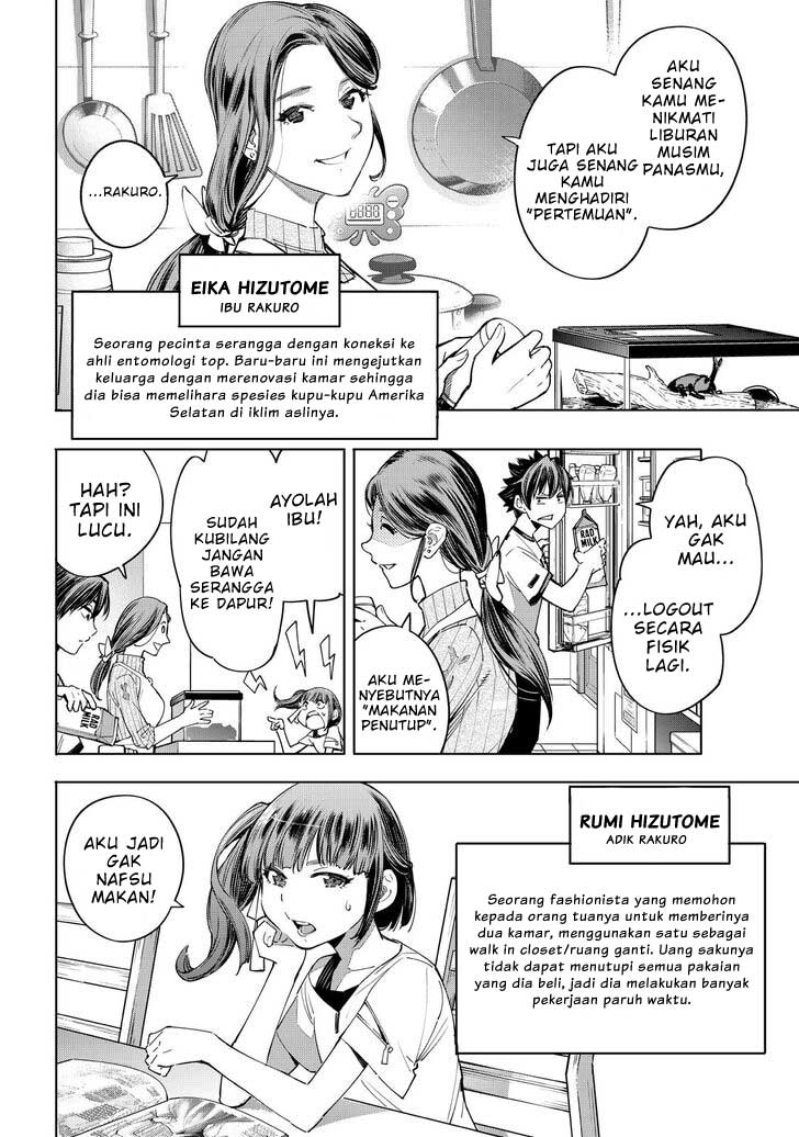Shangri-La Frontier ~ Kusoge Hunter, Kamige ni Idoman to su~ Chapter 27 Gambar 5