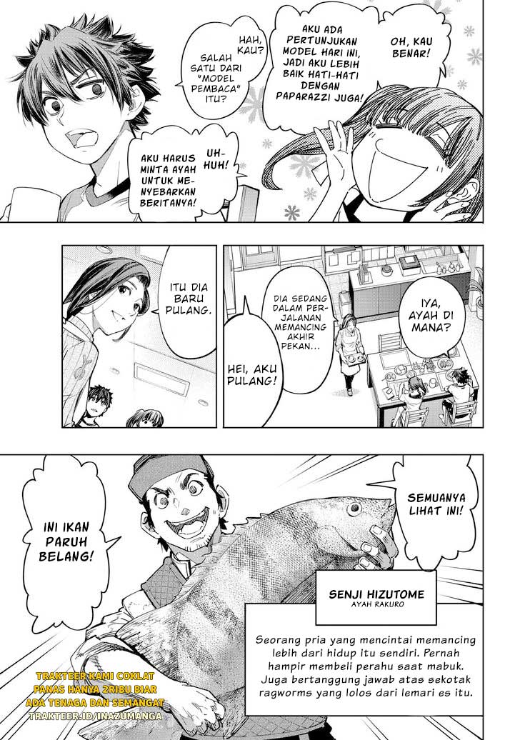 Shangri-La Frontier ~ Kusoge Hunter, Kamige ni Idoman to su~ Chapter 27 Gambar 8