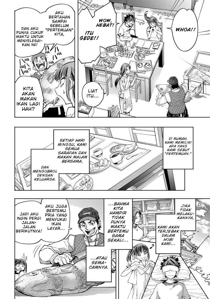 Shangri-La Frontier ~ Kusoge Hunter, Kamige ni Idoman to su~ Chapter 27 Gambar 9