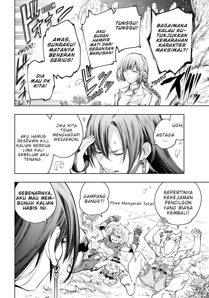 Shangri-La Frontier ~ Kusoge Hunter, Kamige ni Idoman to su~ Chapter 26 Gambar 15