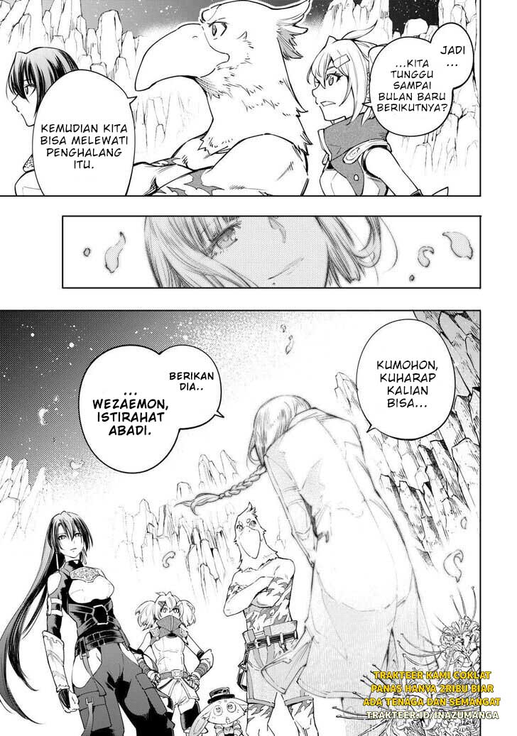 Shangri-La Frontier ~ Kusoge Hunter, Kamige ni Idoman to su~ Chapter 26 Gambar 12