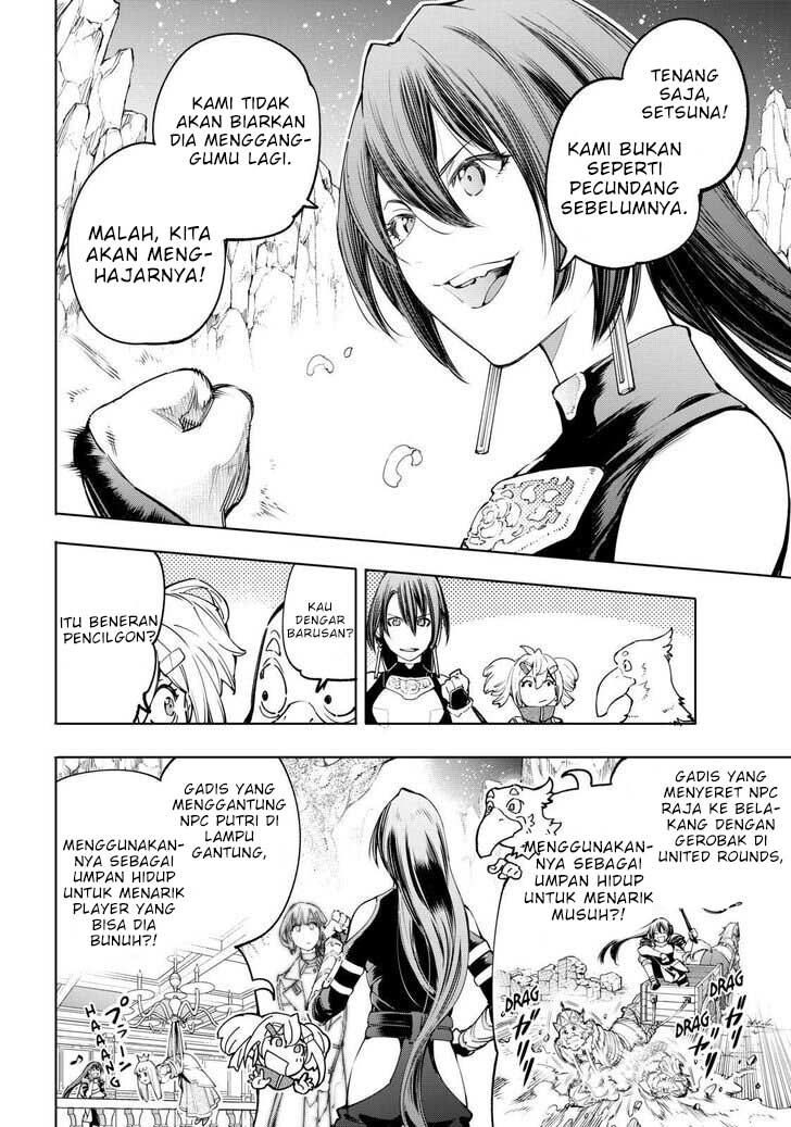 Shangri-La Frontier ~ Kusoge Hunter, Kamige ni Idoman to su~ Chapter 26 Gambar 13