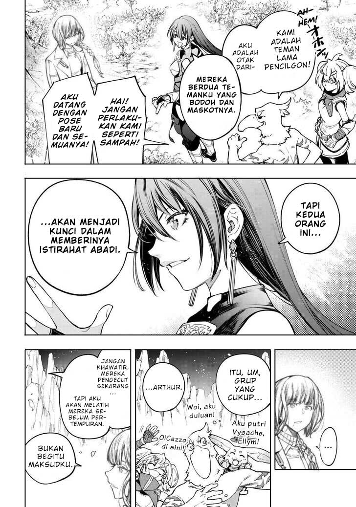 Shangri-La Frontier ~ Kusoge Hunter, Kamige ni Idoman to su~ Chapter 26 Gambar 7