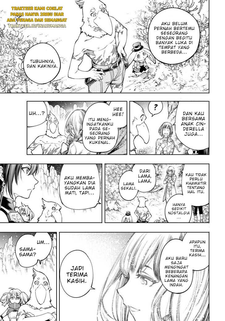 Shangri-La Frontier ~ Kusoge Hunter, Kamige ni Idoman to su~ Chapter 26 Gambar 8