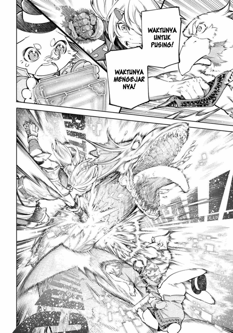 Shangri-La Frontier ~ Kusoge Hunter, Kamige ni Idoman to su~ Chapter 25 Gambar 11