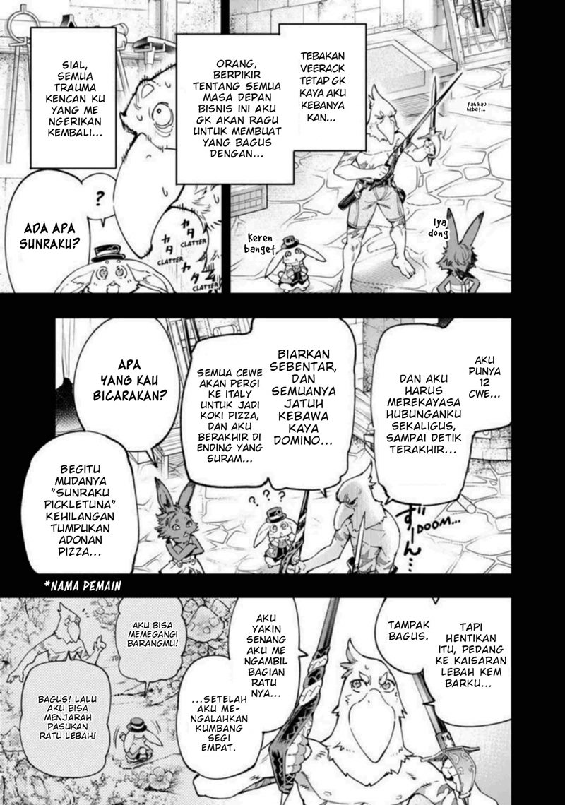Shangri-La Frontier ~ Kusoge Hunter, Kamige ni Idoman to su~ Chapter 25 Gambar 4