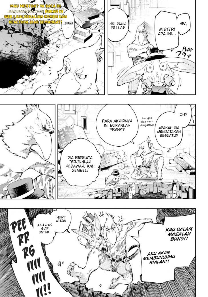 Shangri-La Frontier ~ Kusoge Hunter, Kamige ni Idoman to su~ Chapter 24 Gambar 14