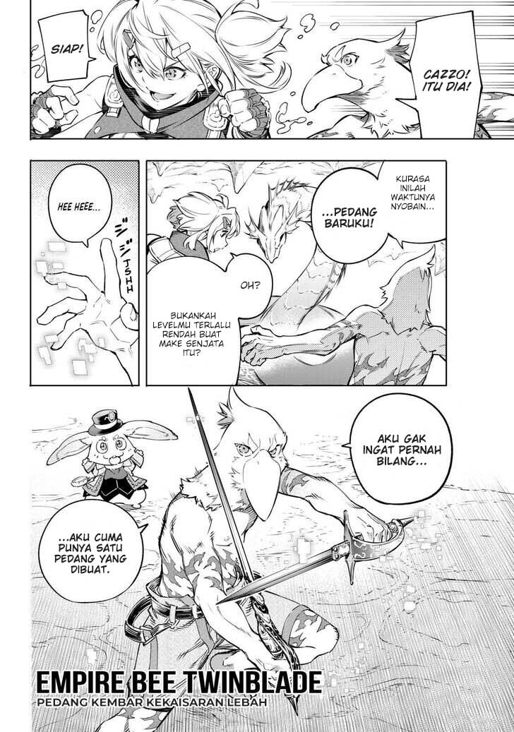Shangri-La Frontier ~ Kusoge Hunter, Kamige ni Idoman to su~ Chapter 24 Gambar 19