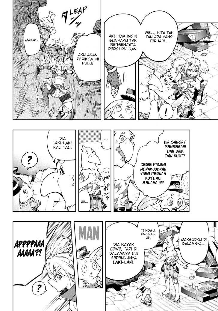 Shangri-La Frontier ~ Kusoge Hunter, Kamige ni Idoman to su~ Chapter 24 Gambar 13