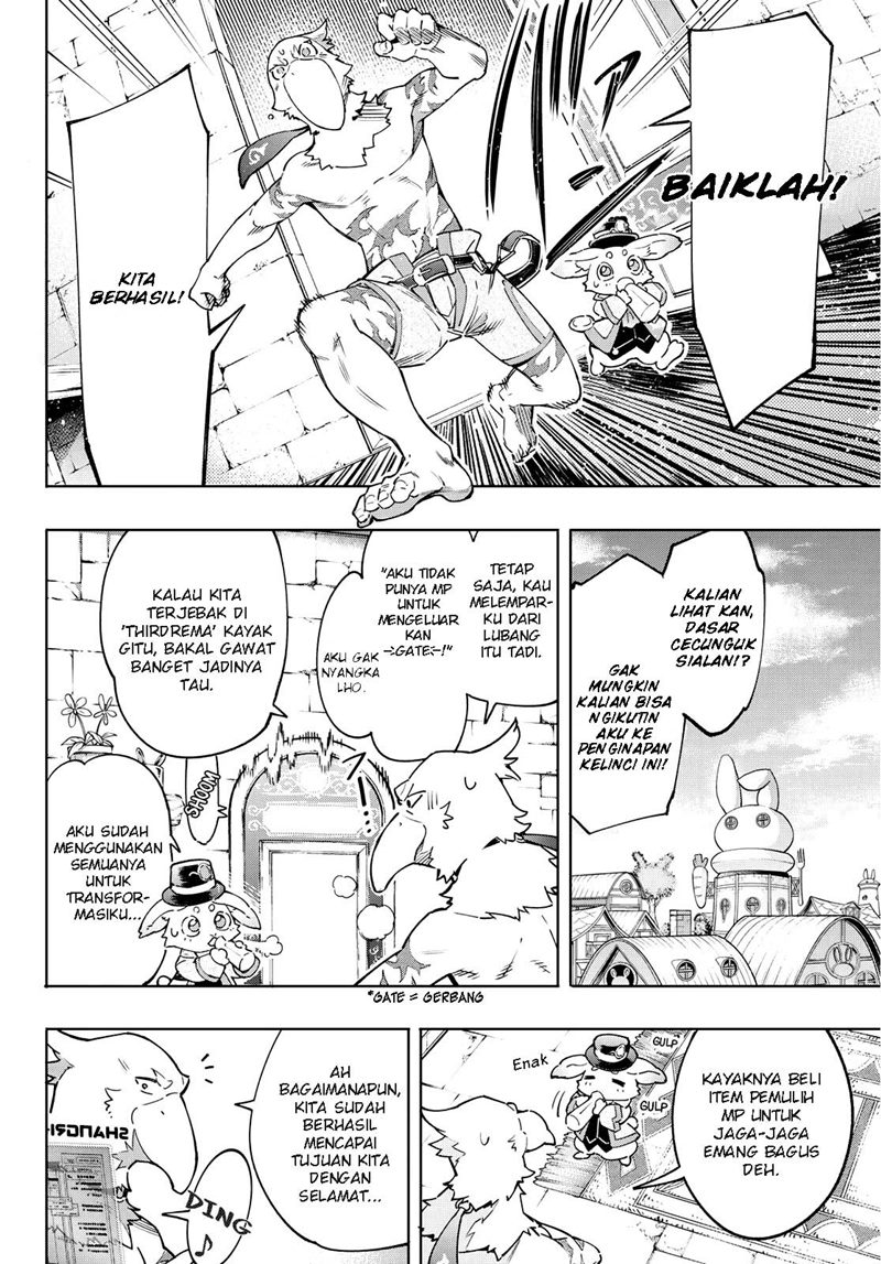 Shangri-La Frontier ~ Kusoge Hunter, Kamige ni Idoman to su~ Chapter 13 Gambar 16