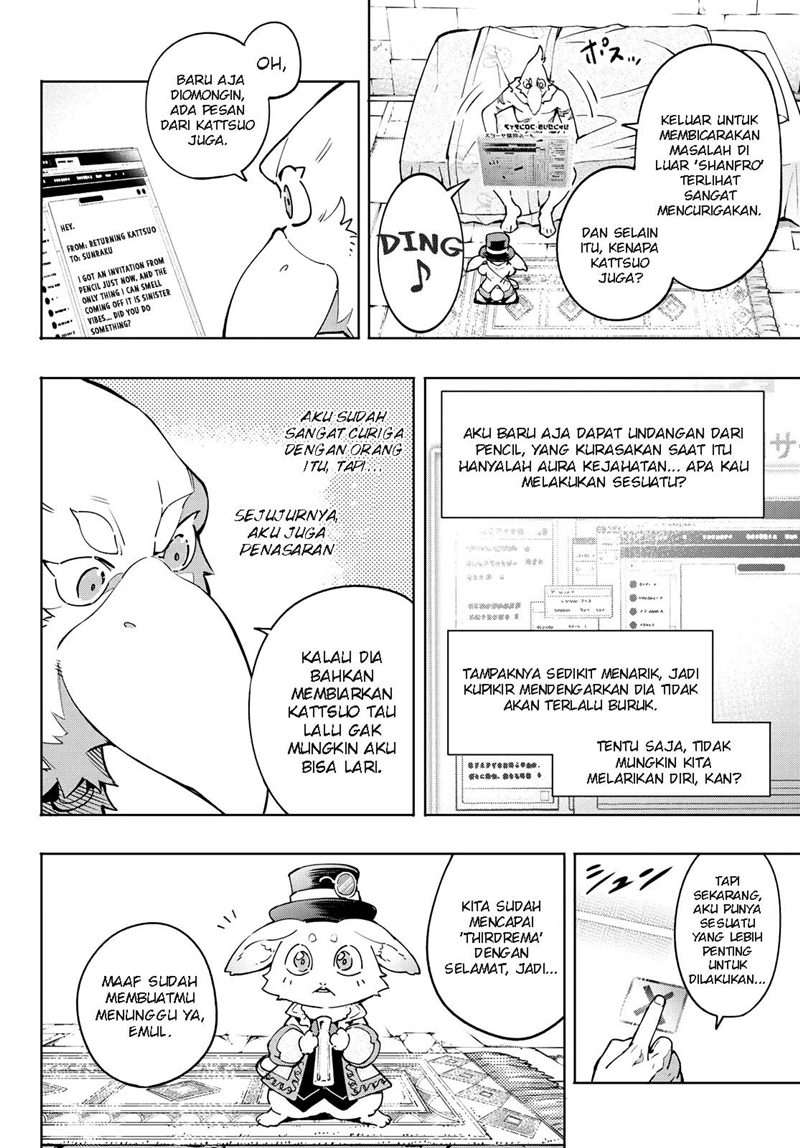 Shangri-La Frontier ~ Kusoge Hunter, Kamige ni Idoman to su~ Chapter 13 Gambar 18