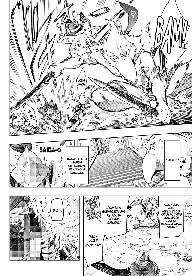 Shangri-La Frontier ~ Kusoge Hunter, Kamige ni Idoman to su~ Chapter 13 Gambar 12