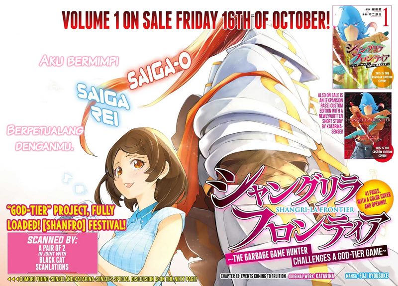 Shangri-La Frontier ~ Kusoge Hunter, Kamige ni Idoman to su~ Chapter 13 Gambar 3