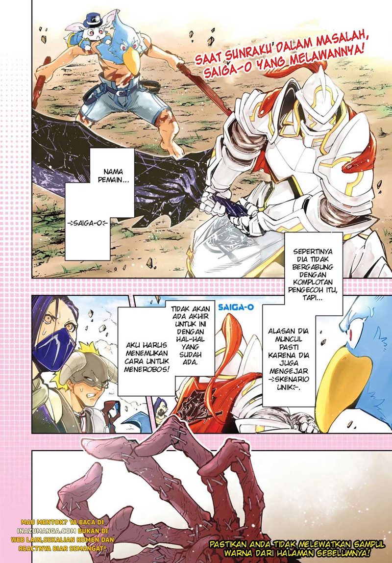 Shangri-La Frontier ~ Kusoge Hunter, Kamige ni Idoman to su~ Chapter 13 Gambar 4