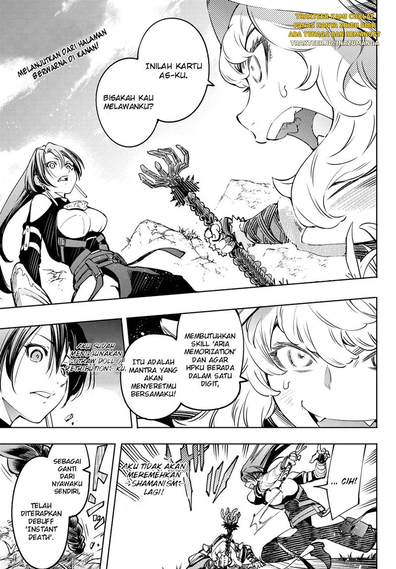 Shangri-La Frontier ~ Kusoge Hunter, Kamige ni Idoman to su~ Chapter 13 Gambar 5