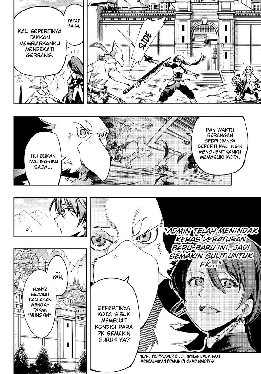 Shangri-La Frontier ~ Kusoge Hunter, Kamige ni Idoman to su~ Chapter 11 Gambar 3