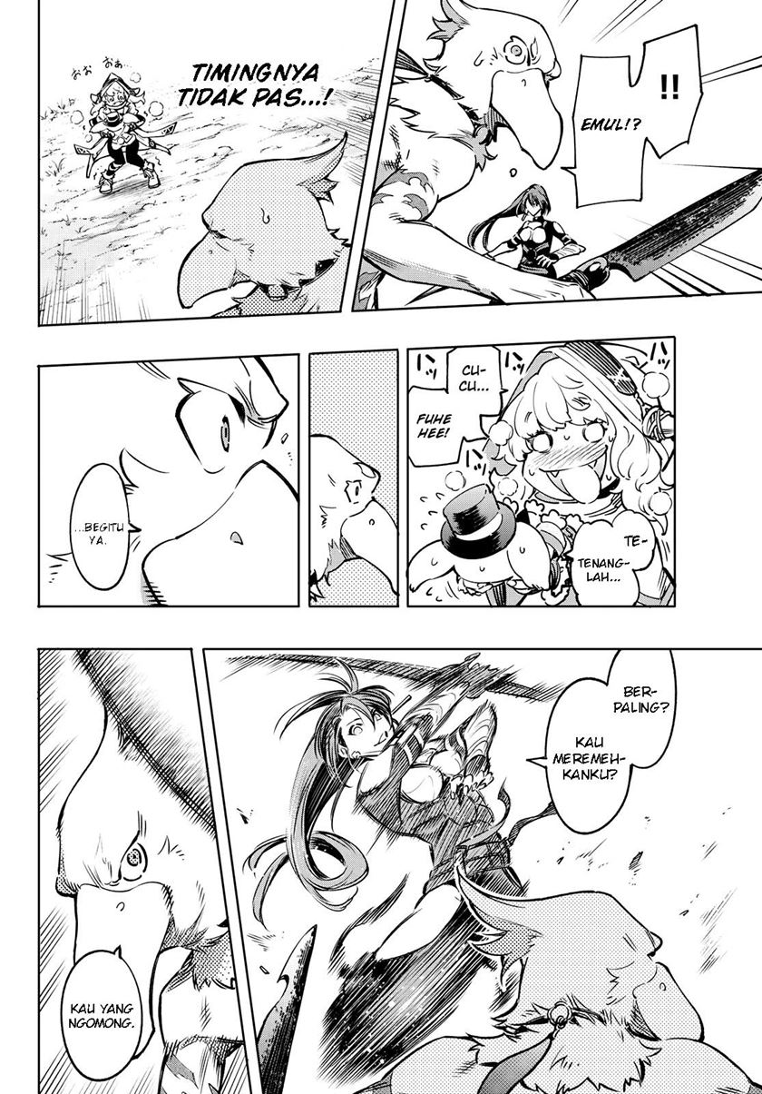 Shangri-La Frontier ~ Kusoge Hunter, Kamige ni Idoman to su~ Chapter 11 Gambar 7