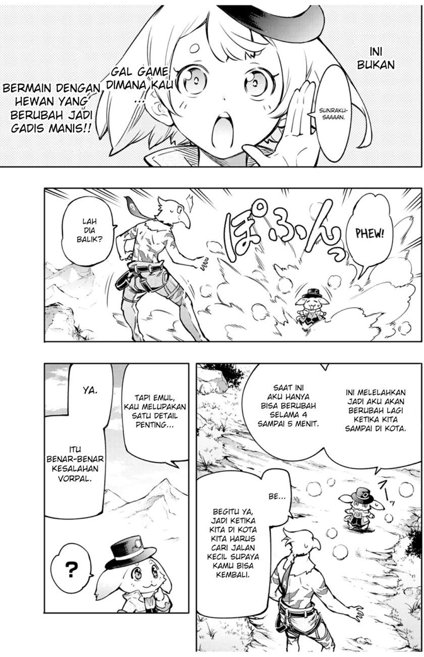 Shangri-La Frontier ~ Kusoge Hunter, Kamige ni Idoman to su~ Chapter 08 Gambar 16