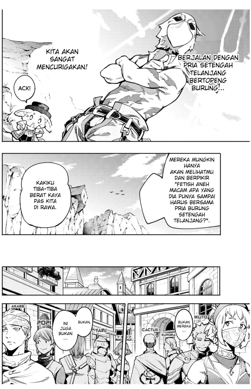 Shangri-La Frontier ~ Kusoge Hunter, Kamige ni Idoman to su~ Chapter 08 Gambar 17