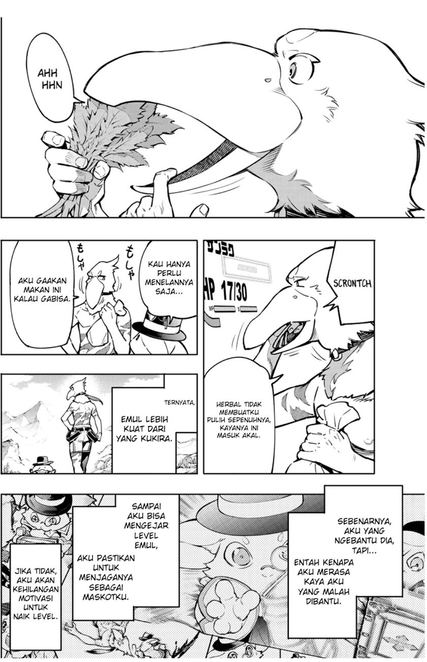 Shangri-La Frontier ~ Kusoge Hunter, Kamige ni Idoman to su~ Chapter 08 Gambar 13