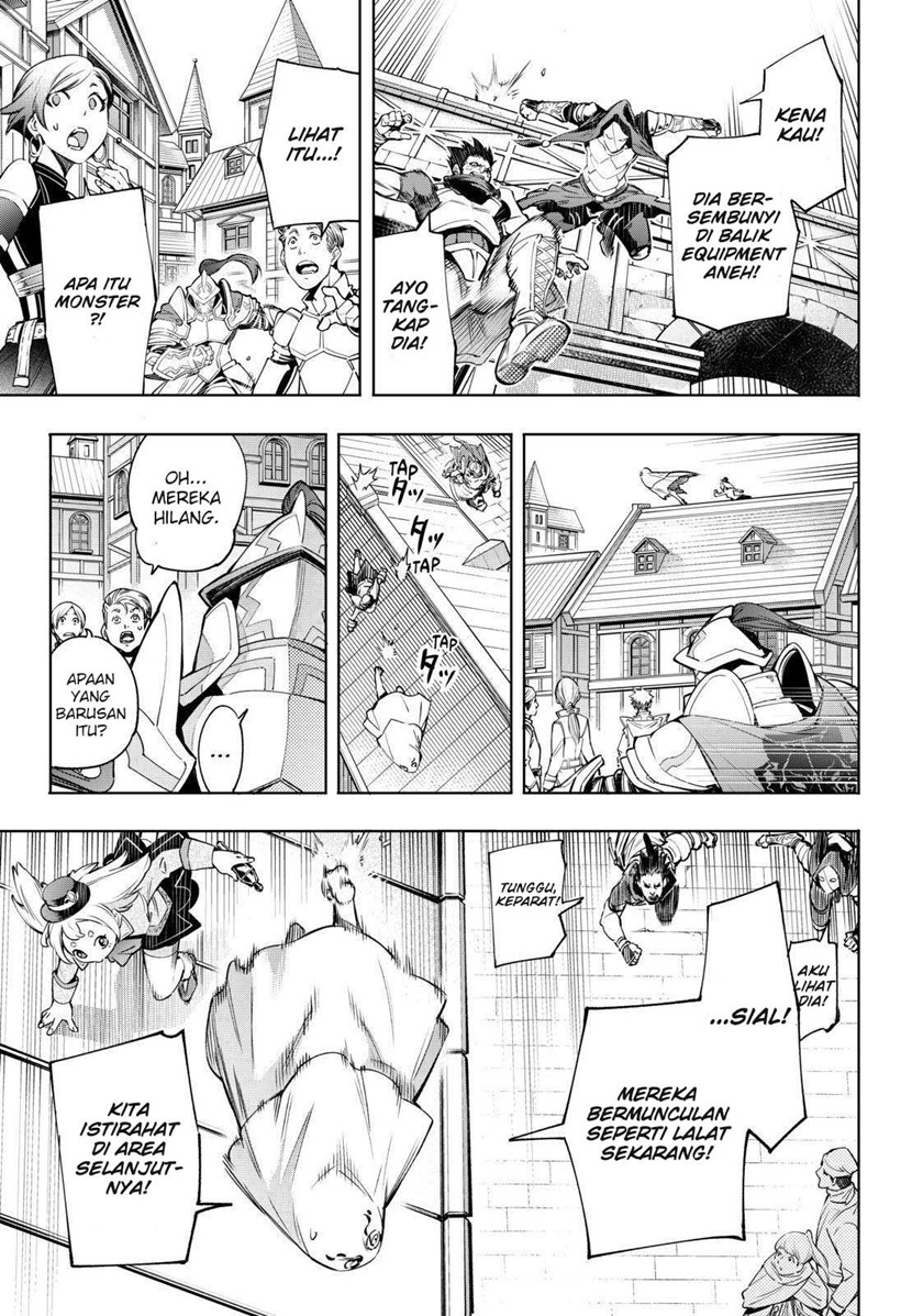 Shangri-La Frontier ~ Kusoge Hunter, Kamige ni Idoman to su~ Chapter 17 Gambar 14