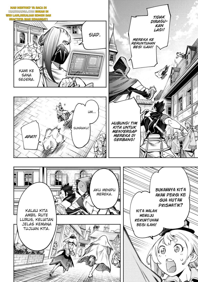 Shangri-La Frontier ~ Kusoge Hunter, Kamige ni Idoman to su~ Chapter 17 Gambar 15